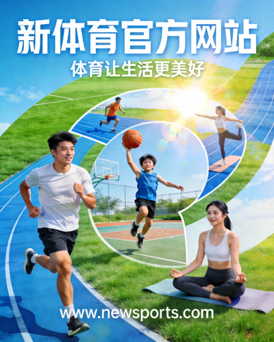 乐鱼体育首席技术官（CTO）在科技展厅介绍产品 - 突显技术专家的专注与创新精神
