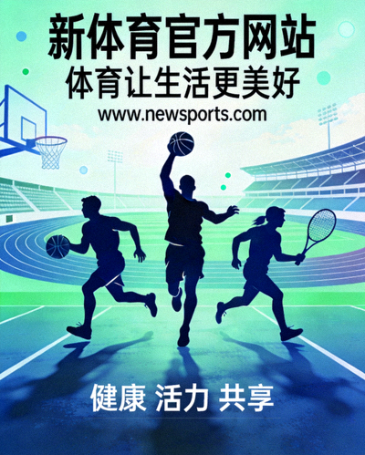 乐鱼体育体育内容总监在演播室工作 - 展示内容创作者的专业与热情