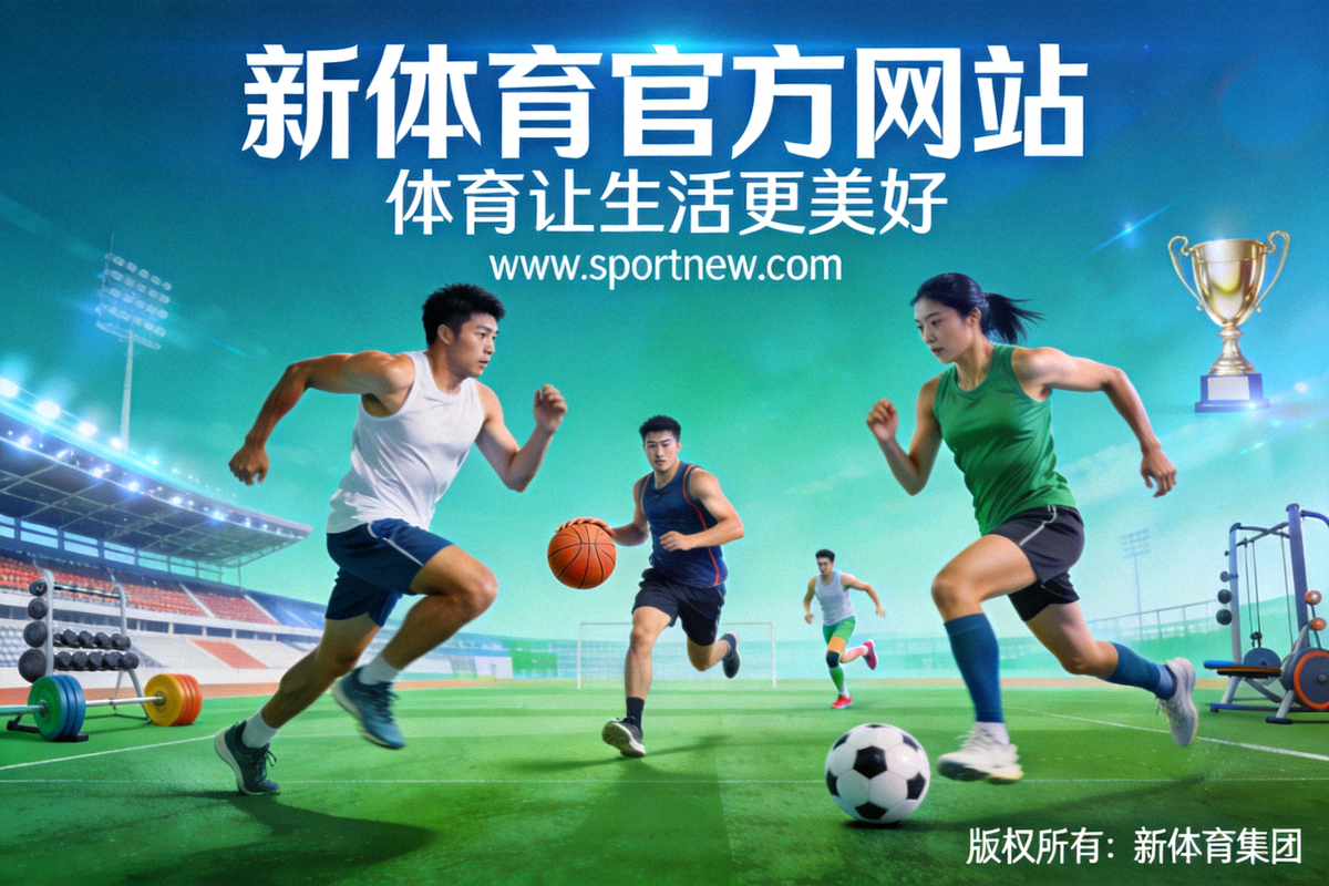 乐鱼体育新加坡亚太区办公室内景 - 开放式办公空间，员工正在协作讨论