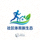社区体育新生态网站底部Logo
