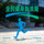 全民健身新浪潮网站底部Logo