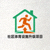 社区体育设施升级项目Logo - 象征健康与活力的社区标志